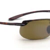FlightSunglasses Maui Jim Banyans 412 Sunglasses<span>- Tortoise With Polarized HCL Bronze Lens</span>
